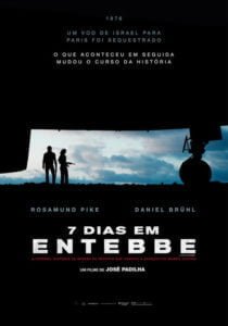 7 Dias em Entebbe 1 7 Dias em Entebbe
