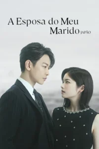 A Esposa do Meu Marido:Japão