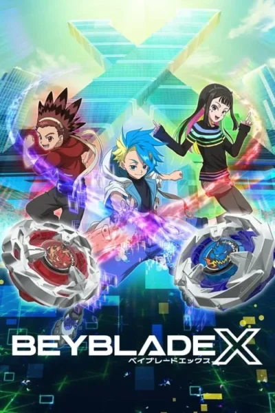 Pôster anime: Três jovens com auras coloridas e dois piões em primeiro plano. Fundo de cidade futurista com um grande 'X'. Energia e ação.