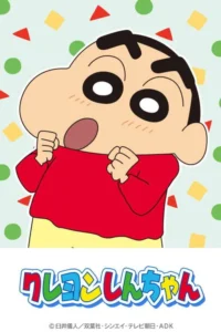 crayon shin chan