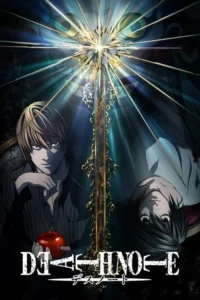 death note