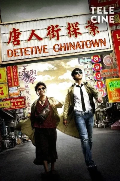 Detetive Chinatown