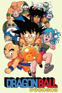 dragon ball