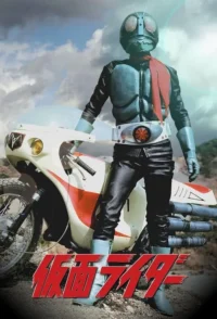 kamen rider