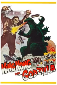 king kong vs godzilla