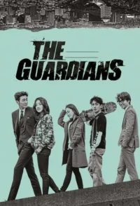 o guardiao