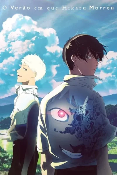 O Verão em que Hikaru Morreu