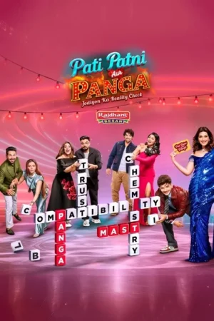 Sete pessoas sorridentes em estúdio rosa vibrante, interagindo com blocos de letras formando palavras de relacionamento. Cena animada de game show.