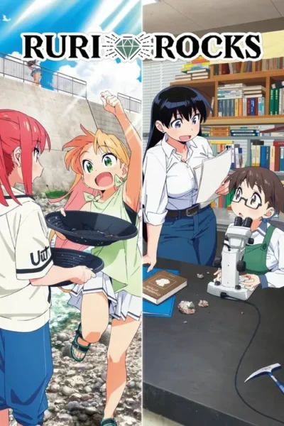 Pôster anime. Garotas em duas cenas: à esq., exploram um rio ensolarado; à dir., estudam minerais em laboratório. Clima de descoberta e ciência.
