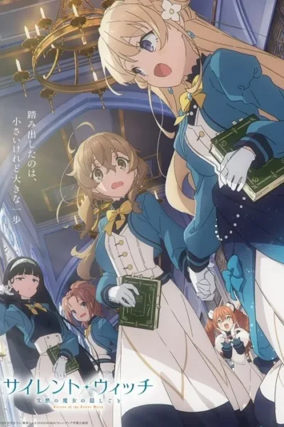 Secrets of the Silent Witch