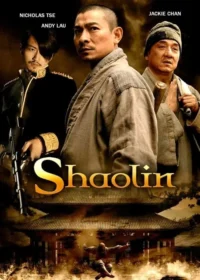 shaolin