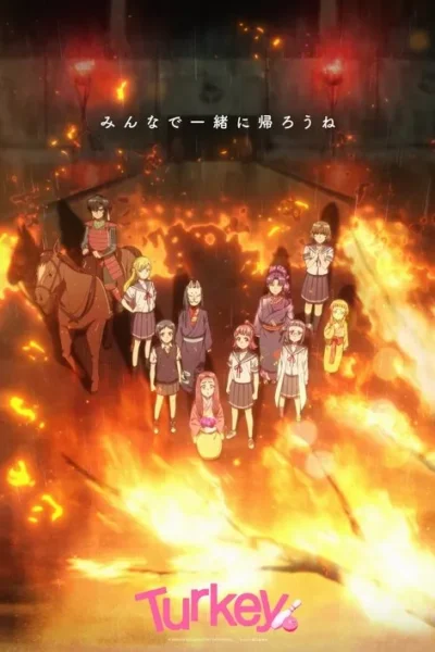 Um grupo de meninas em uniforme escolar está cercado por chamas, em um ambiente chuvoso, com um cavaleiro em primeiro plano. O clima é dramático e intenso.