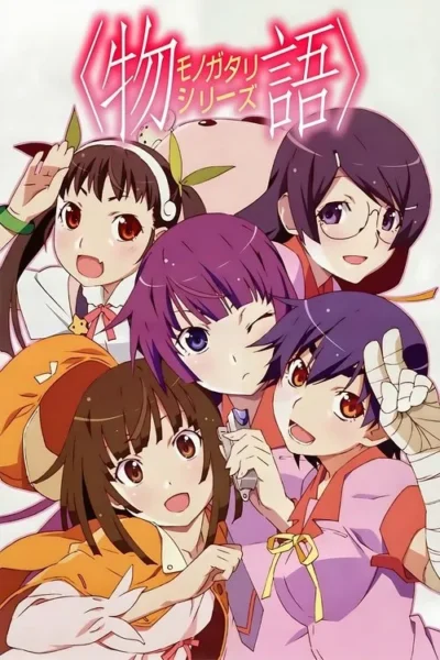 Pôster vibrante com cinco garotas de anime sorridentes, de cabelos e roupas coloridas, posando juntas com um fundo claro. Clima alegre.