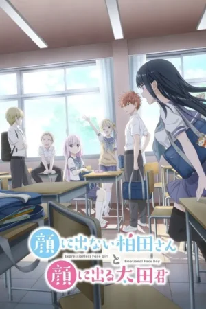 Pôster anime: Seis estudantes em sala de aula iluminada. Uma garota rosa impassível, outra irritada e um garoto surpreso. Clima escolar vibrante.