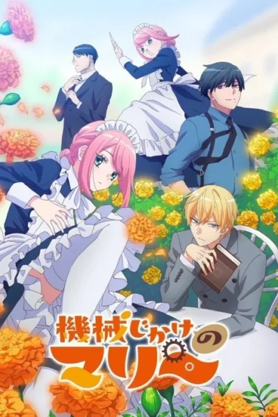 Anime: Garota de cabelo rosa em uniforme de empregada no centro de um jardim vibrante com flores. Vários homens elegantes e uma empregada cômica a cercam.