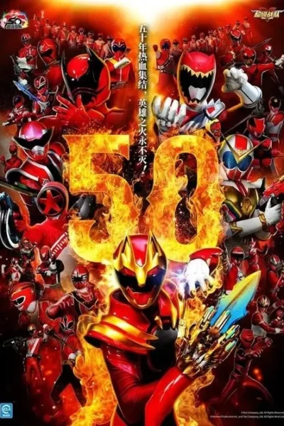 Muitos heróis em trajes vermelhos com armas, em chamas intensas. O número 50 em fogo no centro. Transmite ação e celebração heroica.