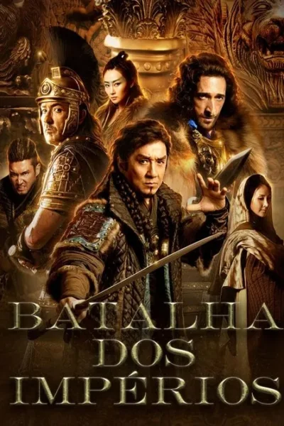 Pôster com vários guerreiros em armaduras e trajes antigos, alguns segurando armas. Fundo dourado ornamentado.