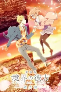 Casal jovem de anime sorri,flutuando,de mãos dadas. Ele à esquerda em mundo escuro,ela à direita em céu dourado. Cidade com flores.