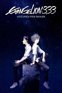Pôster anime:dois jovens de uniforme sentados de costas em um bloco,compartilhando fones,sob um céu estrelado.