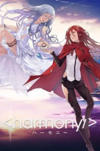 Duas mulheres anime. Uma de cabelo azul e vestido branco flutua etérea. A outra,de cabelo ruivo e capa vermelha,tem pose determinada. Céu crepuscular.