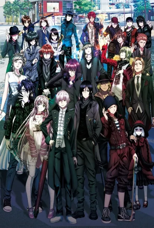 Pôster anime:Grande grupo de personagens masculinos e femininos de estilos variados,em uma rua urbana moderna. Clima de mistério e ação.