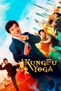 Jackie Chan sorrindo em pose de luta,com outros personagens em ação,sobre cidades modernas e monumentos antigos. Clima de aventura global.