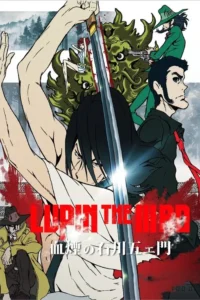 Pôster de anime. Um espadachim sério com katana. Outros personagens,um monstro e respingos de sangue sob uma floresta nublada. Clima de ação e perigo.