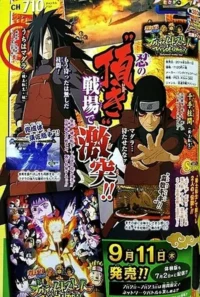 Naruto Shippuuden - Uchiha Madara vs Senju Hash... 9 Pôster de anime intenso:dois homens em destaque. Um de cabelo preto e armadura vermelha,outro com faixa na cabeça,em cenário de batalha flamejante.