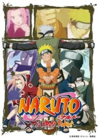 Pôster anime:equipe ninja de 4,com garoto loiro sorrindo no centro e outros em poses de ação. Fundo com vinhetas.
