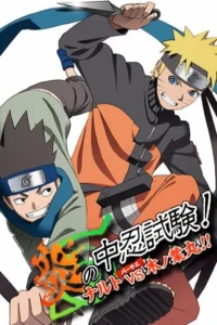 Dois jovens ninjas de anime sorrindo ferozmente,um loiro com roupa laranja e outro de cabelo escuro,em poses de combate dinâmico. Fundo branco.