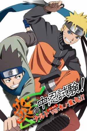 Dois jovens ninjas de anime sorrindo ferozmente, um loiro com roupa laranja e outro de cabelo escuro, em poses de combate dinâmico. Fundo branco.