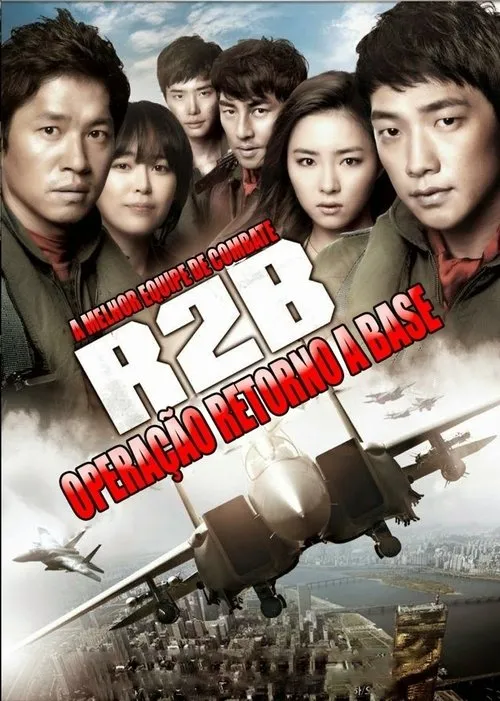 R2B: Operação Retorno a Base 1 R2B: Operação Retorno a Base