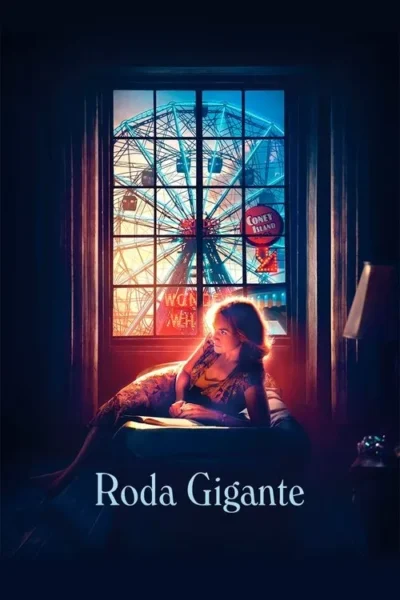 Mulher deitada em quarto escuro, iluminada por luz quente, olha uma roda-gigante azul e o parque de Coney Island pela janela.