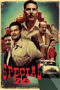 Pôster vintage com homens de bigode,uma mulher e carros de polícia antigos em frente a monumentos indianos. Clima de suspense e ação.