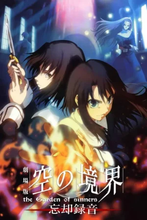 Duas jovens em foco, uma com faca, outra com chamas. Figuras sombrias em cenário noturno e misterioso. Clima mágico e tenso.