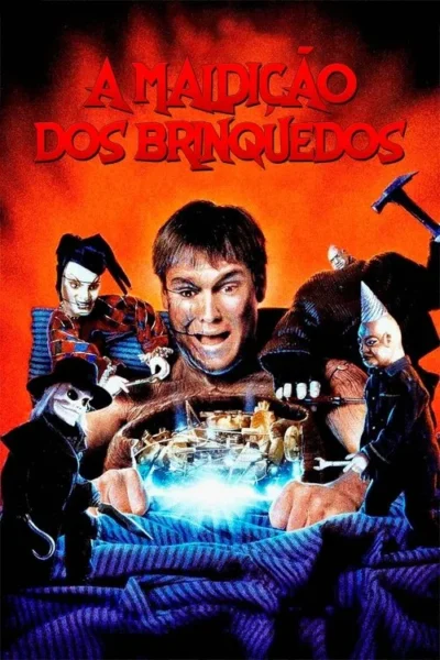 Pôster de horror: homem apavorado, bonecos sinistros com ferramentas o cercam em uma cama azul. Uma máquina brilha no centro.