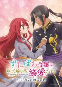 Anime:Mulher ruiva em vestido simples e homem de pele escura em traje elegante se olham,mãos dadas. Fundo rosa brilhante e romântico.