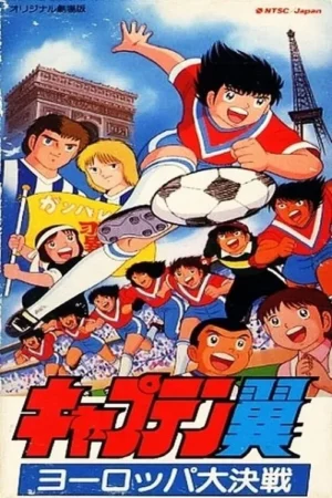 Pôster de anime. Jovem jogador de futebol chuta a bola, sorrindo. Outros jogadores e fãs torcem. Paris com Torre Eiffel e Arco do Triunfo ao fundo.