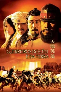 Quatro guerreiros sérios,um de capacete,em primeiro plano. Abaixo,cavaleiros em batalha num deserto. Clima épico,tons quentes.