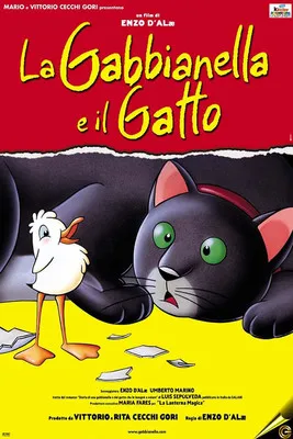 Pôster animado: um gato preto surpreso olha para um pintinho branco fofo em um chão amarelo, sob um banner vermelho. Clima gentil.