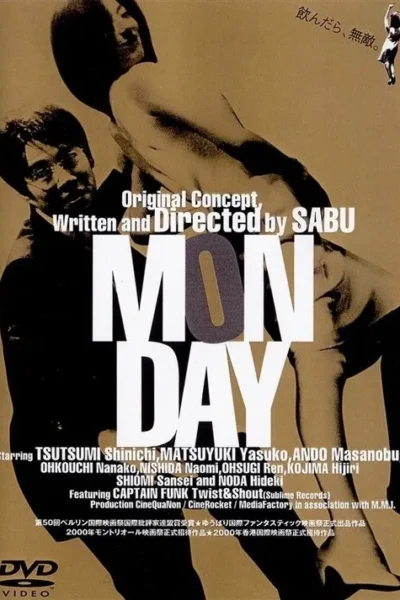 Fundo dourado. Um homem de terno olha para cima, enquanto uma mulher de costas tem o corpo em pose dinâmica. Clima intenso.