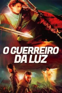 Pôster épico: Guerreiro asiático com espadas brilhantes em destaque. Abaixo, outros guerreiros em campo de batalha com figura feminina etérea flutuante.
