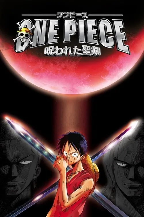 One Piece:The Curse of the Sacred Sword 1 Pôster:Jovem de chapéu de palha sério,com espadas cruzadas e figuras sombrias sob uma lua de sangue no céu escuro.