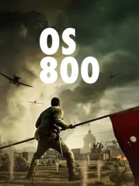 Pôster de guerra:soldado com bandeira em batalha. Aviões no céu sombrio,cidade em ruínas. Clima dramático.