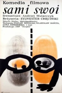 Um pôster minimalista e cômico com dois rostos abstratos, um cinza e um laranja, com óculos grandes, separados por uma linha.