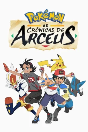 Dois treinadores com Pikachu, Cinderace e Lucario em poses de ação. Fundo branco destaca a aventura e camaradagem.