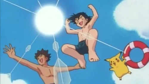 Dois jovens sem camisa e uma criatura amarela com um flutuador pulam felizes no céu azul ensolarado com nuvens. Clima de verão alegre.
