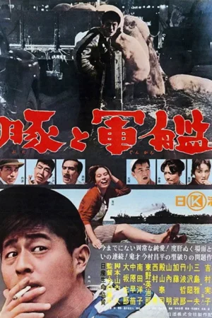 Homem entre porcos. Retratos variados de personagens, incluindo mulher rindo ao lado de navio de guerra. Close de homem fumando, olhar intenso. Atmosfera dramática.