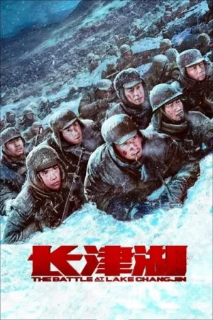 Pôster: Grupo de soldados em uniformes de inverno, cobertos de neve e gelo, avança por montanhas geladas. Rostos tensos em combate brutal.