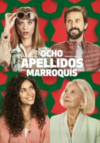 Pôster de comédia com 4 personagens:mulher espantada,homem barbudo sorrindo e duas mulheres com olhares esperançosos. Fundo geométrico vermelho e verde.